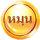 UFAKEY777 ยูฟ่าคีย์777 | เว็บตรง UFABET ปลอดภัย มั่นคง ฝากถอนรวดเร็ว